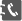 电话